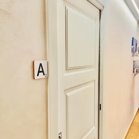 Smart House Luxury לינה וארוחת בוקר *